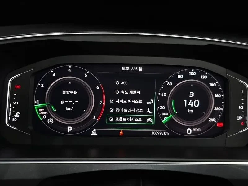 VW Tiguan, снимка 8 - Автомобили и джипове - 56687998
