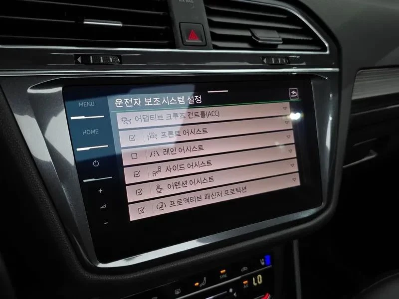 VW Tiguan, снимка 16 - Автомобили и джипове - 56687998