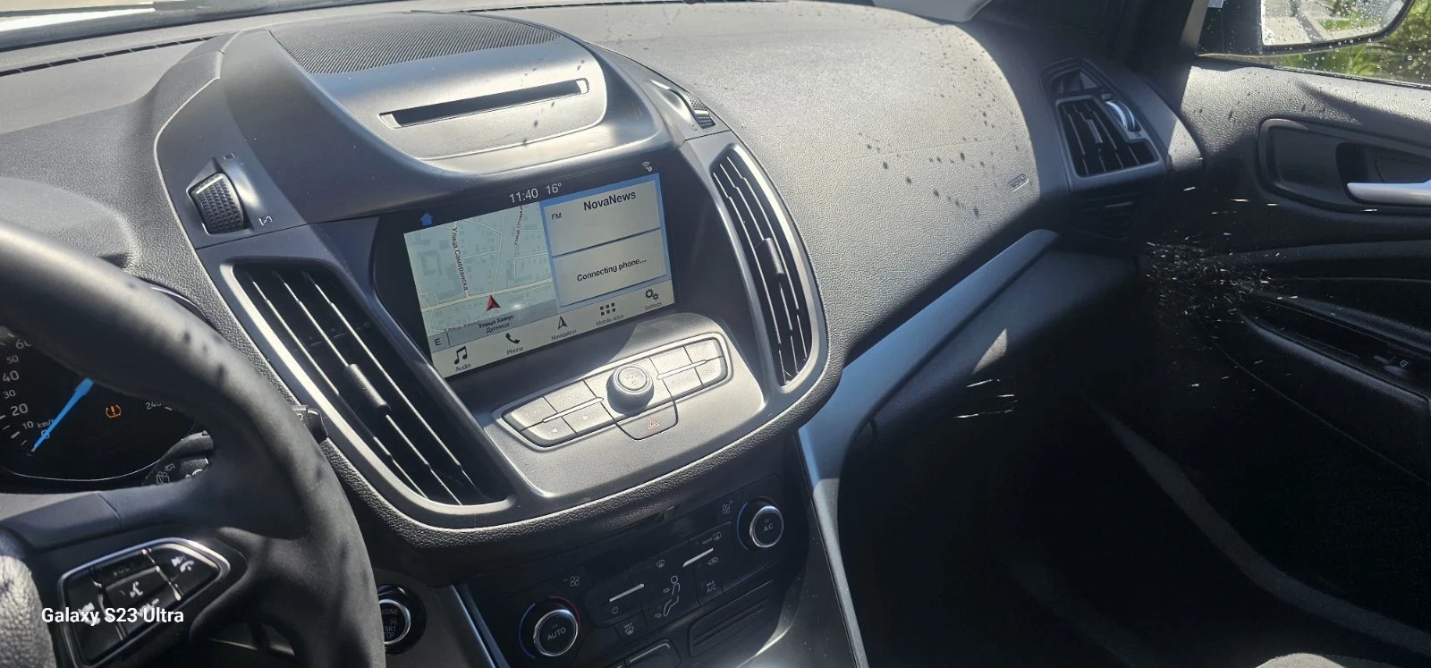 Ford Kuga 2.0 - изображение 8