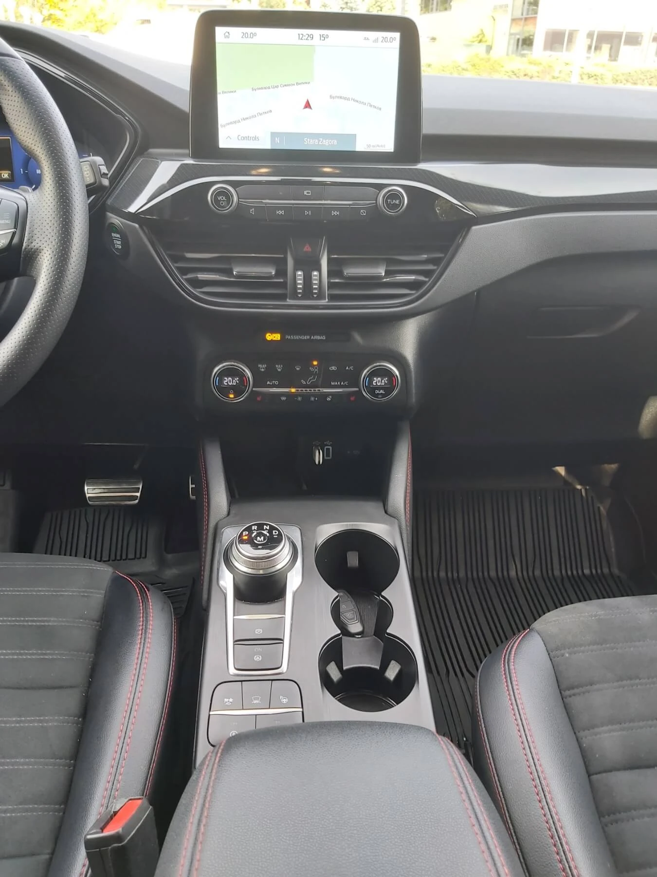 Ford Kuga ST line X  - изображение 6