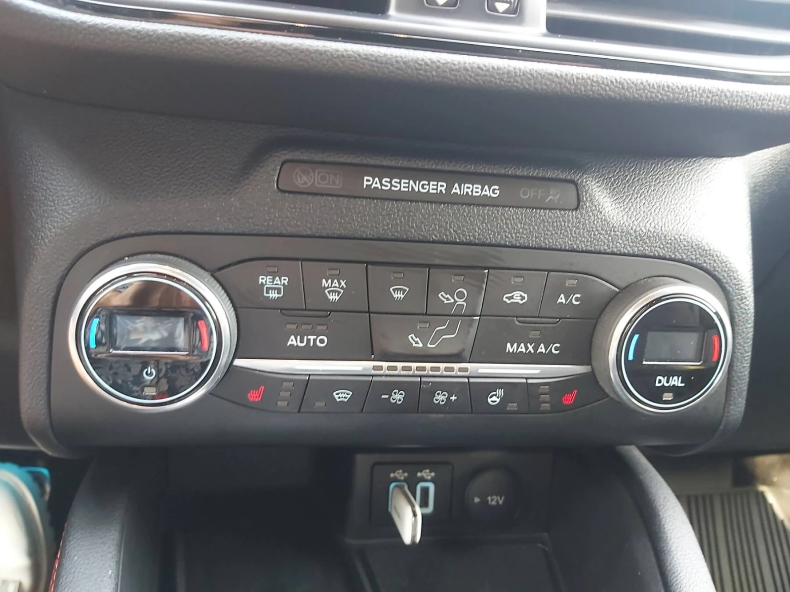 Ford Kuga ST line X  - изображение 7