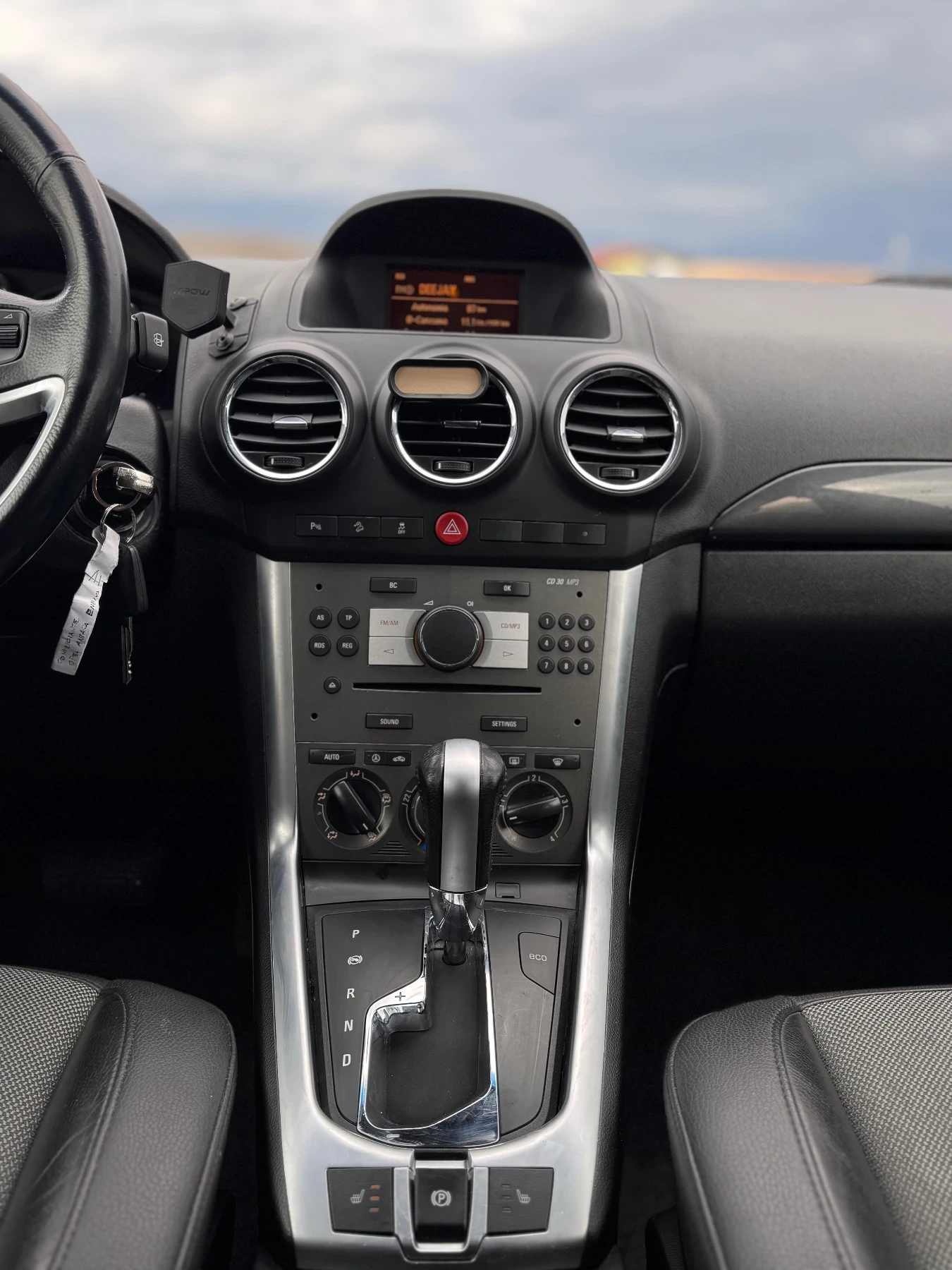 Opel Antara �������/������� | Mobile.bg � ����������� 13