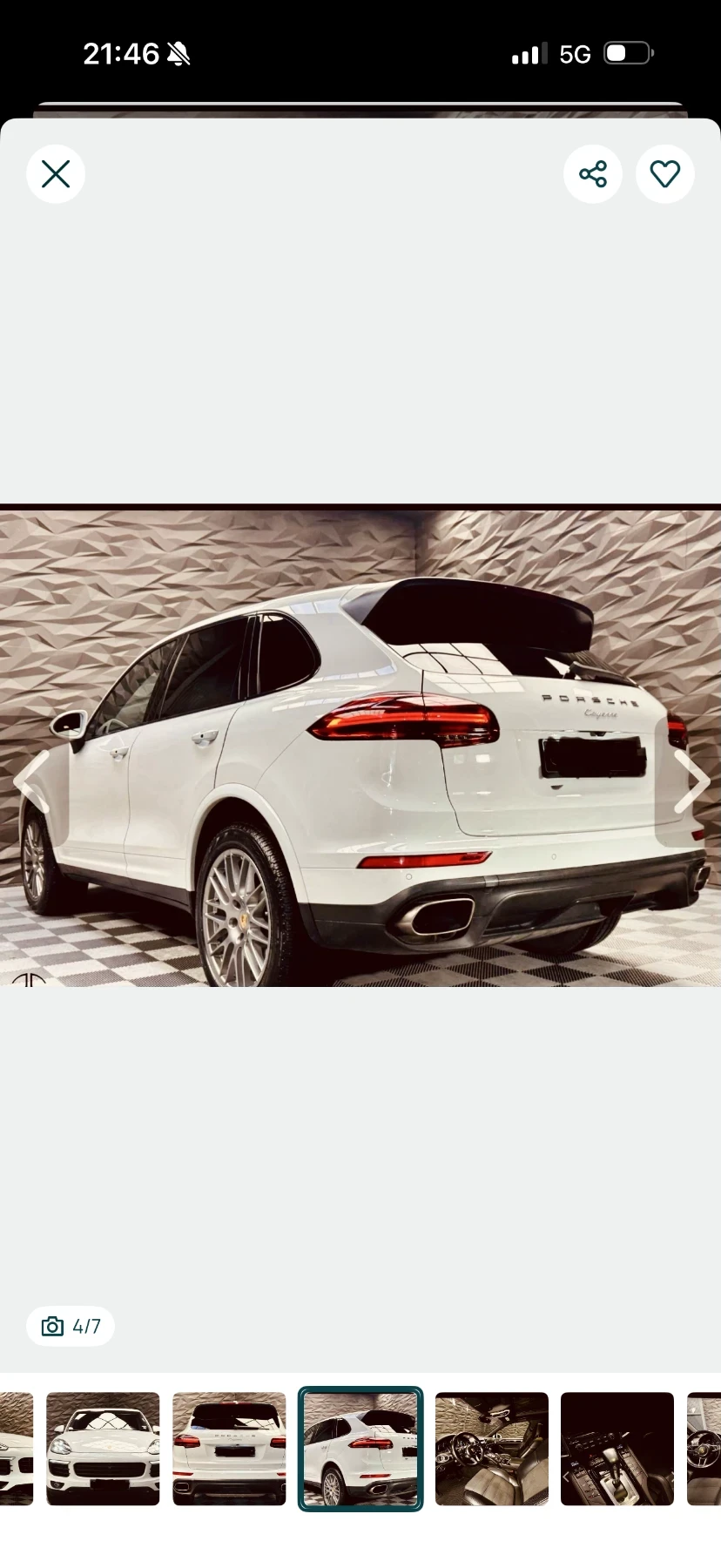 Porsche Cayenne  - изображение 3