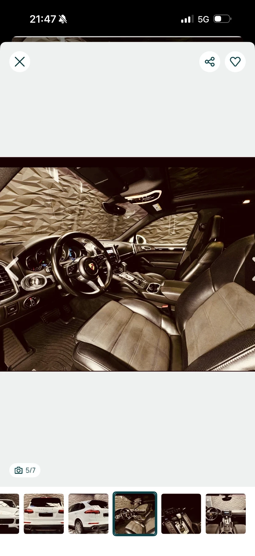 Porsche Cayenne  - изображение 5