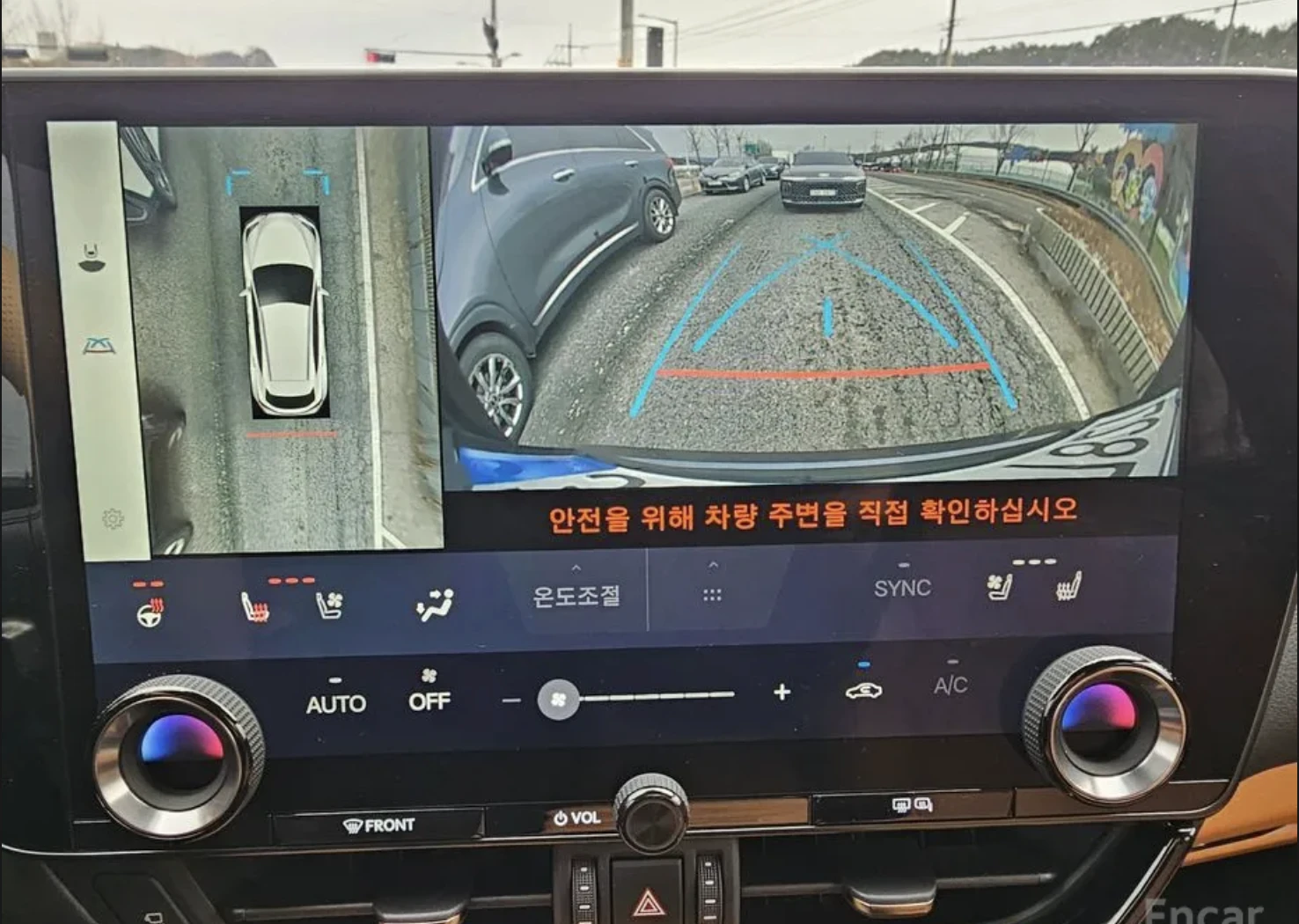 Lexus NX 450 HYBRID* PREMIUM* ПОДГРЕВ* ОБДУХВАНЕ* 360КАМЕРА* , снимка 11 - Автомобили и джипове - 54156569