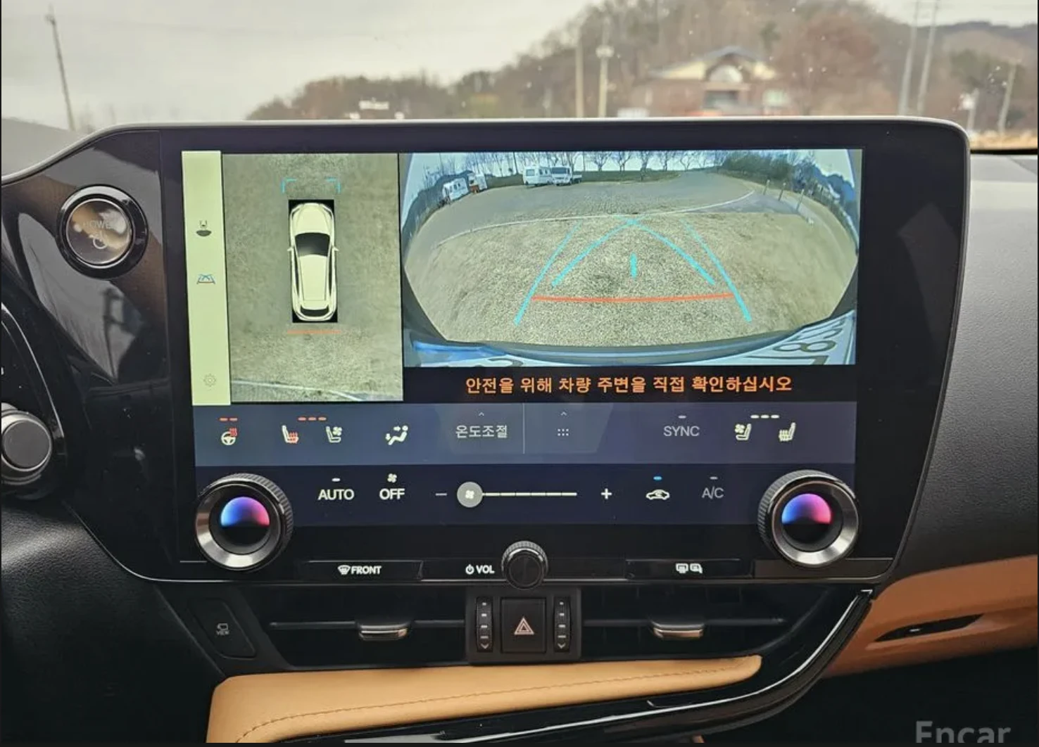 Lexus NX 450 HYBRID* PREMIUM* ПОДГРЕВ* ОБДУХВАНЕ* 360КАМЕРА* , снимка 12 - Автомобили и джипове - 54156569