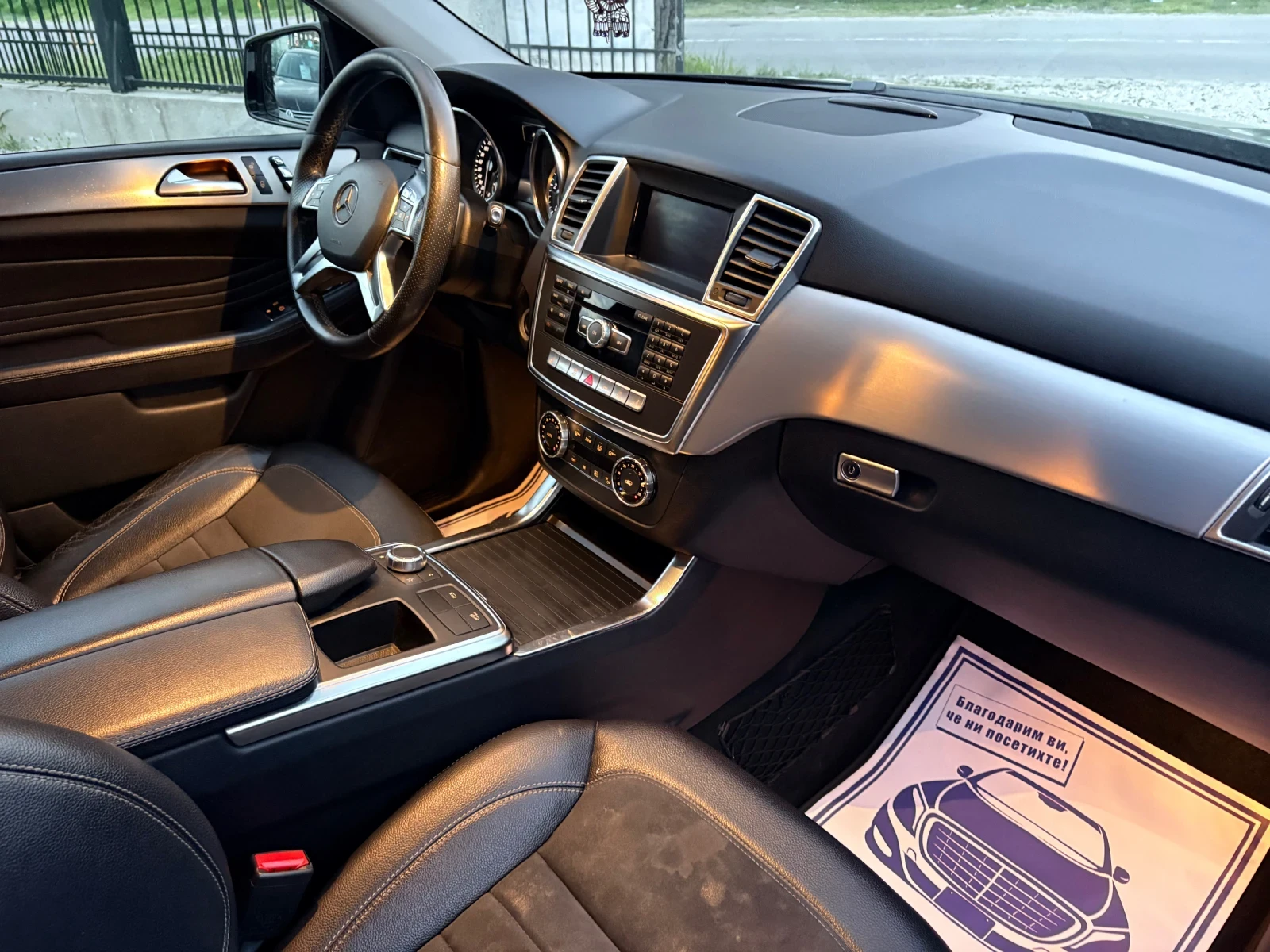 Mercedes-Benz ML 350 CDI �� �������  | Mobile.bg � ����������� 15