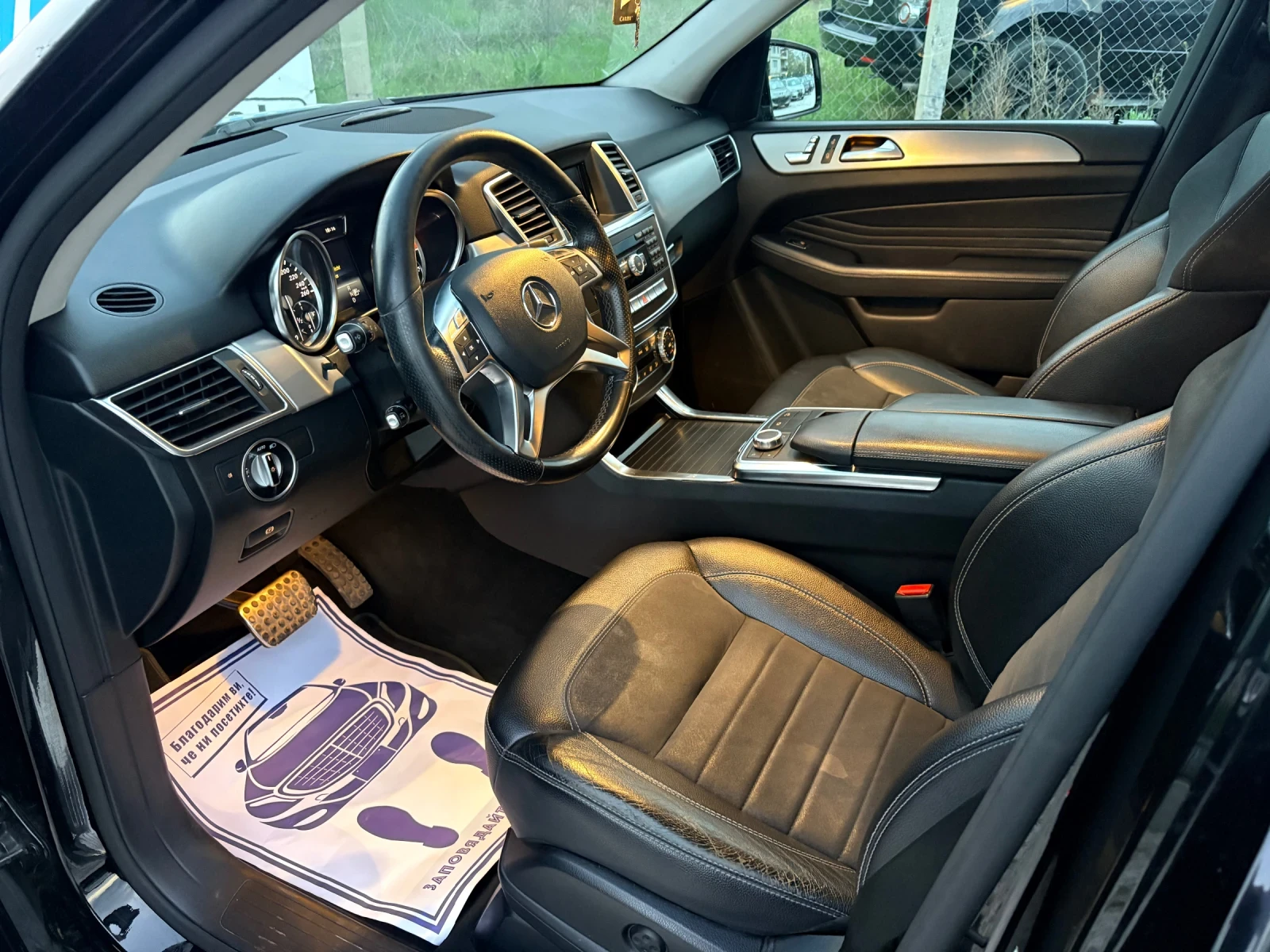 Mercedes-Benz ML 350 CDI �� �������  | Mobile.bg � ����������� 13