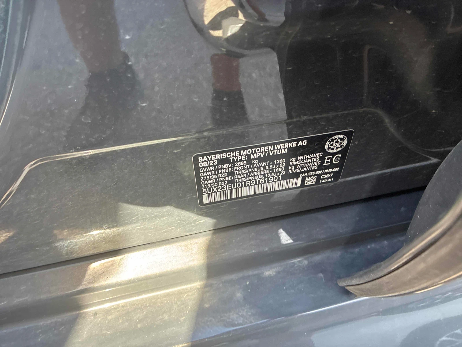 BMW X5 M ПАКЕТ * ПОДГРЕВ * ПАНОРАМА * HARMAN KARDON, снимка 9 - Автомобили и джипове - 54783590