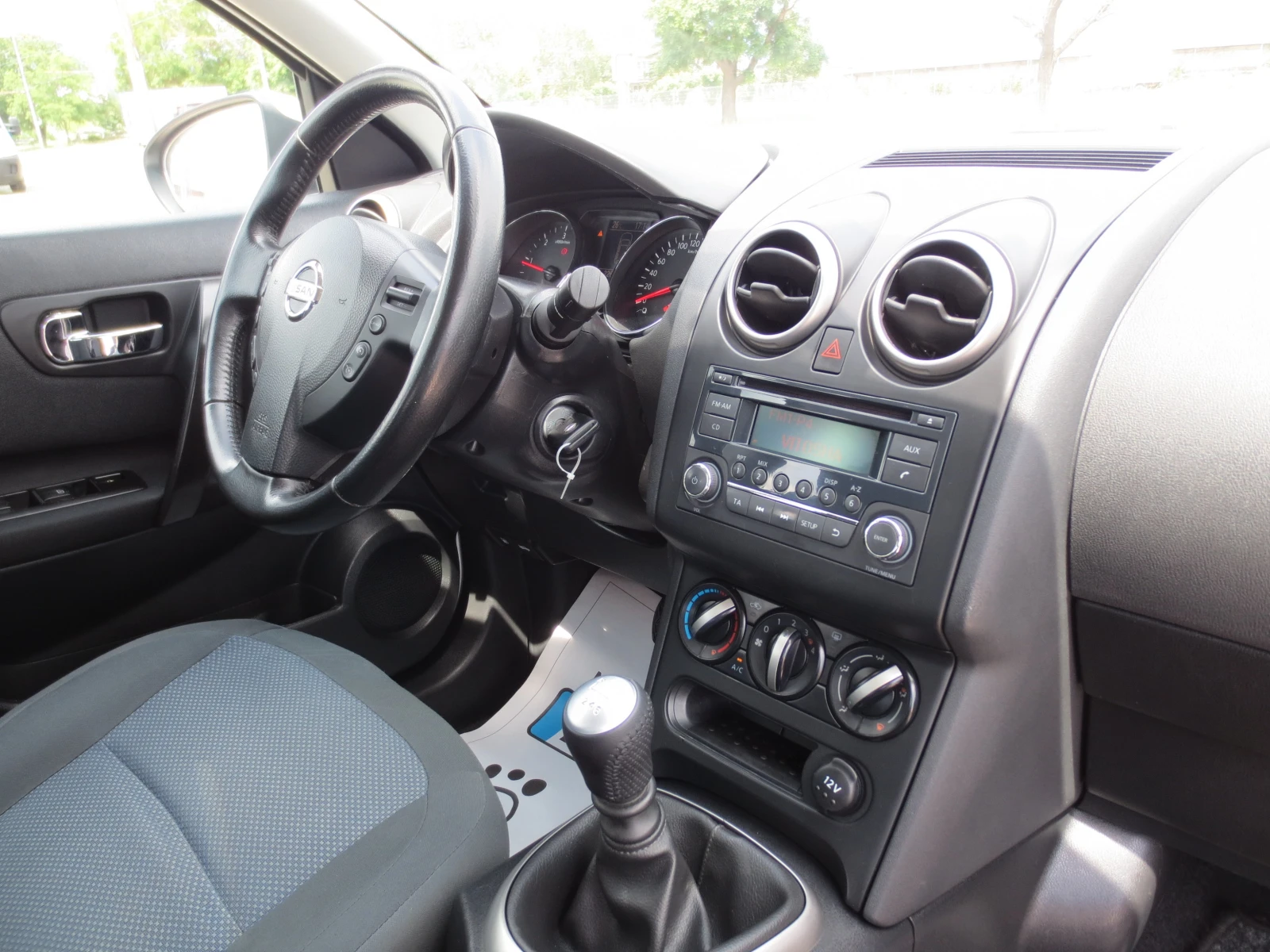 Nissan Qashqai 1.5 dci | Mobile.bg � ����������� 15