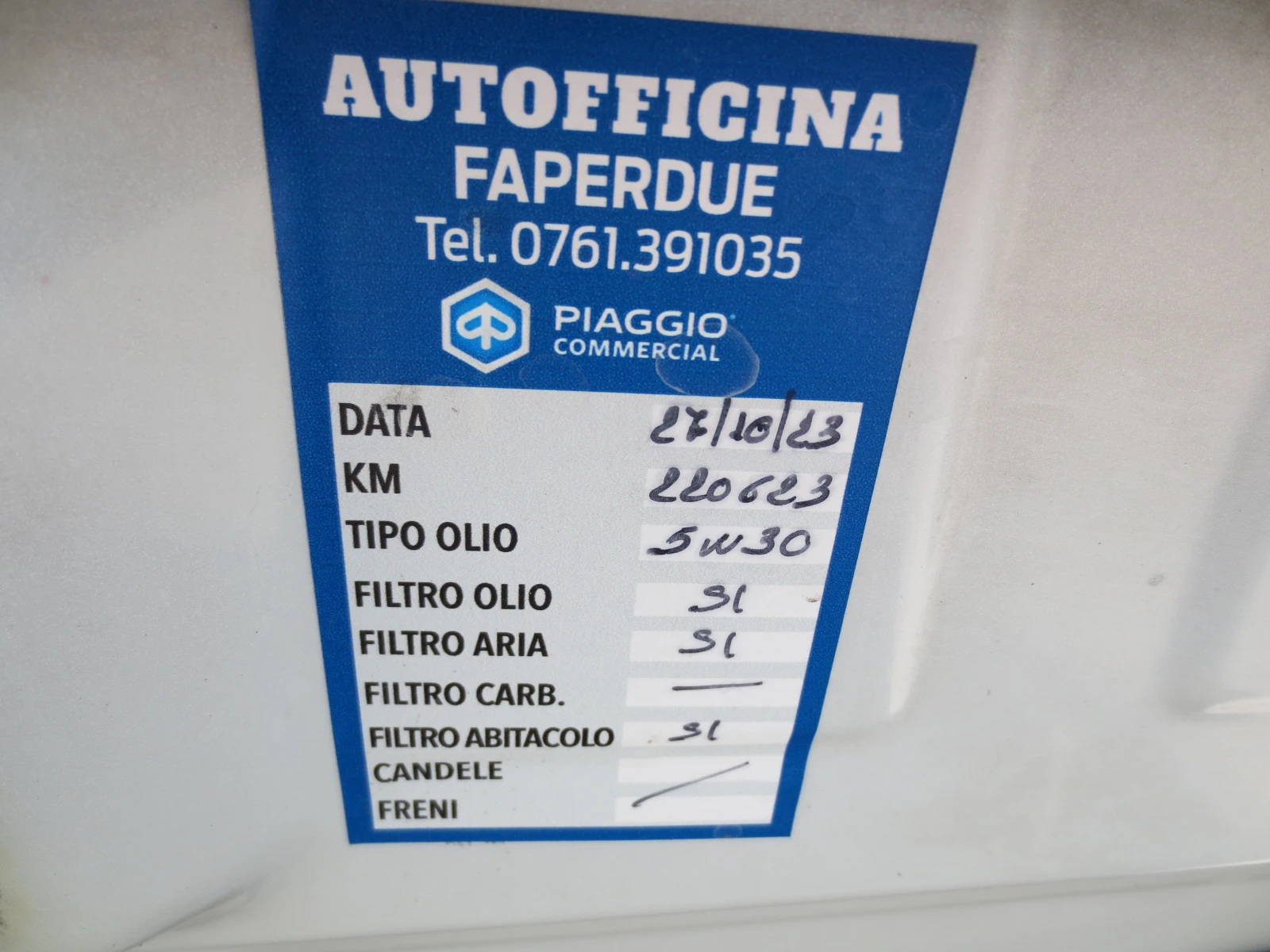 Nissan Qashqai 1.5 dci | Mobile.bg � ����������� 17