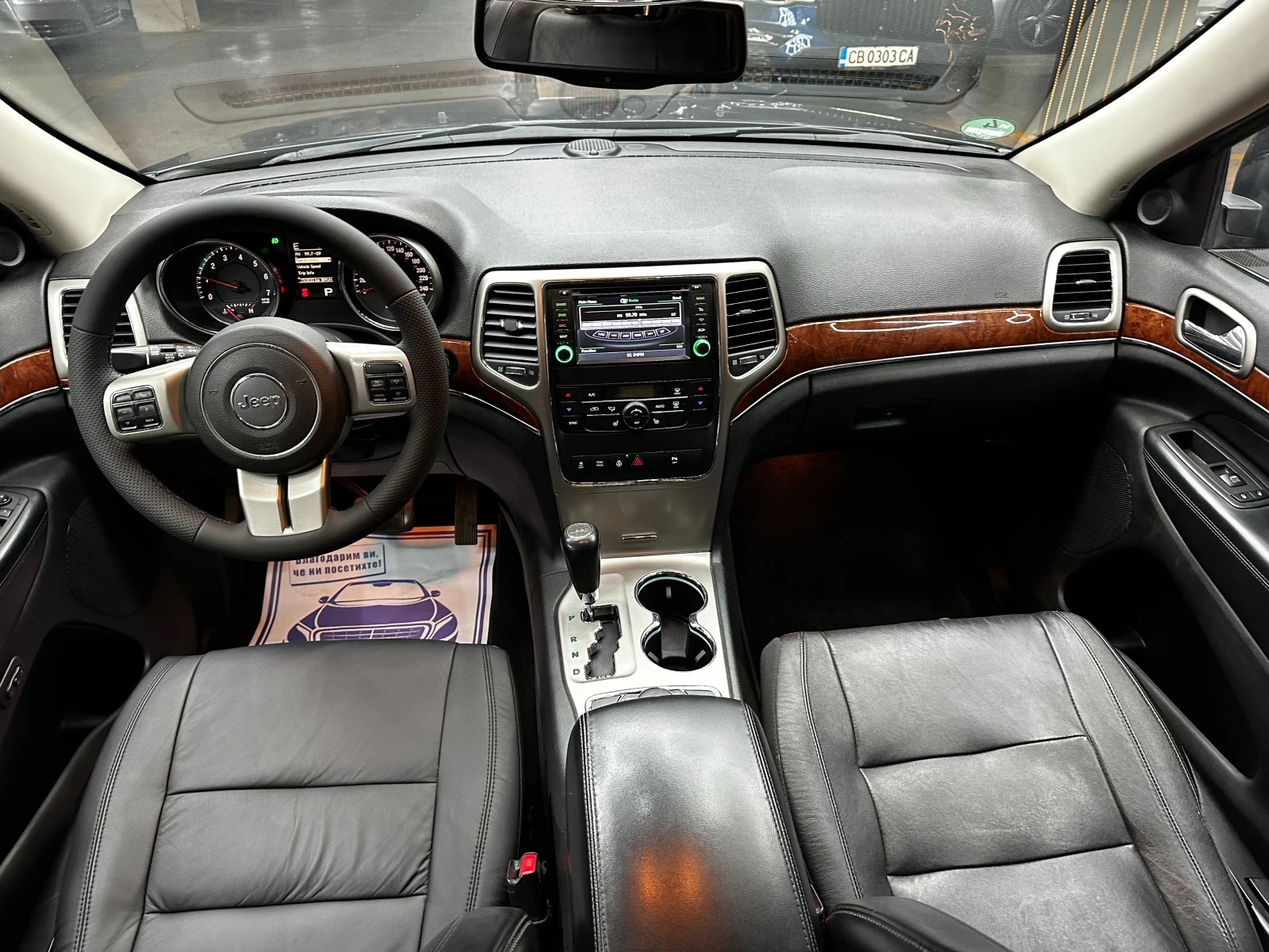 Jeep Grand cherokee 5.7i 352 к.с., снимка 11 - Автомобили и джипове - 56209444