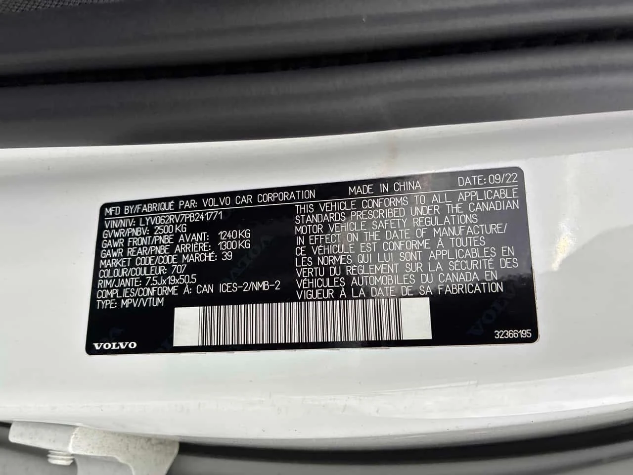 Volvo XC60 Core /CARFAX/ПОДГРЕВ/ПАНОРАМА/КЛИП, снимка 10 - Автомобили и джипове - 56637759