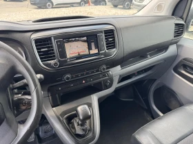Peugeot Expert  !!!, , EURO6X | Mobile.bg    7