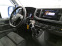 Обява за продажба на VW Crafter L3H3 2.0 Tdi 140HP ~45 500 лв. - изображение 3