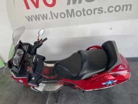 Обява за продажба на Aprilia Atlantic 500 ~2 300 лв. - изображение 1