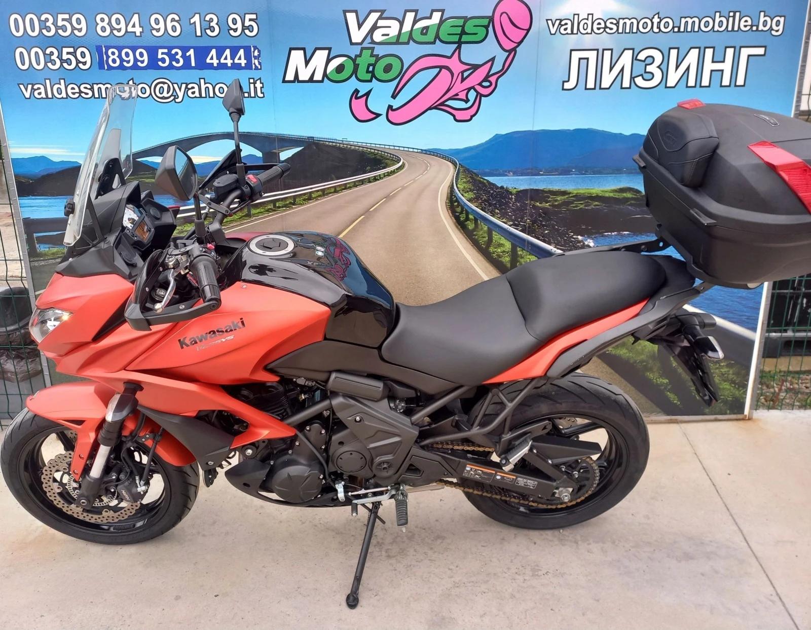 Kawasaki Versys 650 ABS - изображение 2