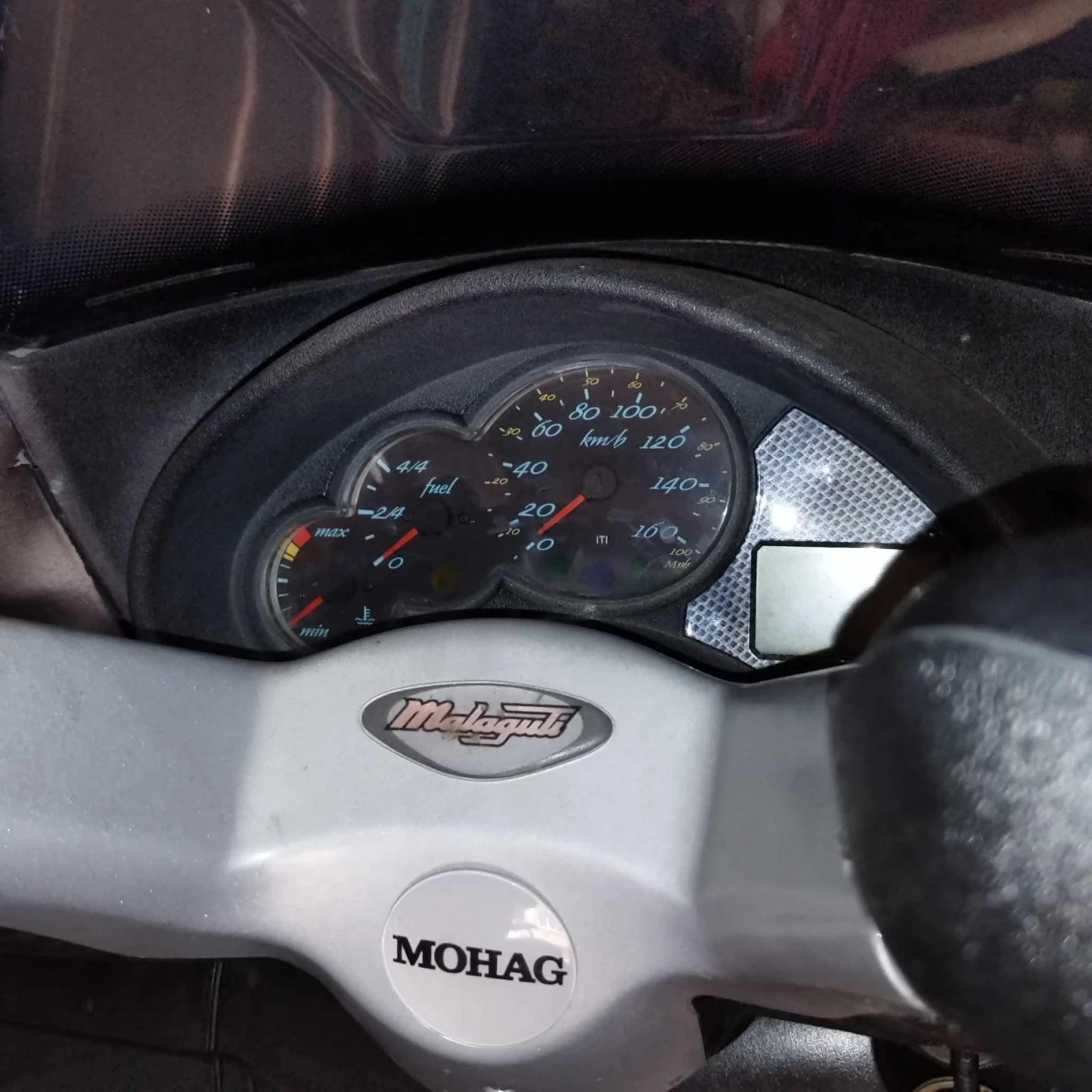Malaguti Madison | Mobile.bg � ����������� 3