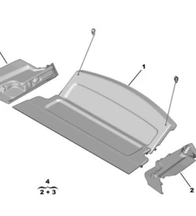Кора багажник CITROEN C5 AIRCROSS 2018-, снимка 2