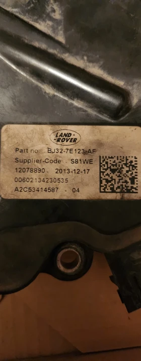 Управление за автоматична трансмисия Range Rover Evoque 2.2d, снимка 2