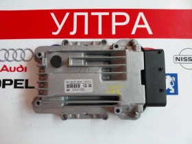 95440-3BAN0 Компютър скоростна кутия HYUNDAI I40 1.7CRDI 954403BAN0  9002051338, снимка 1
