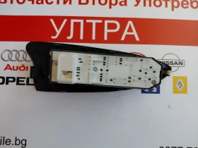 74232-42070 Панел бутони ел.стъкла / преден ляв TOYOTA RAV4  (2005-2013)  7423242070, снимка 2