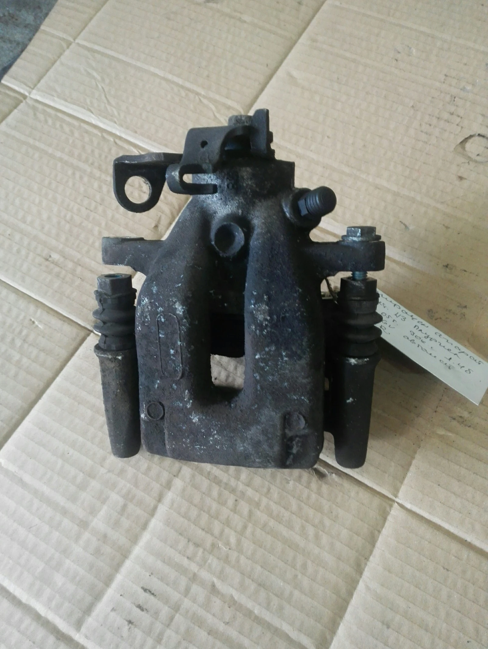 �������� ������ ����� ����� ������� �3 ������� 1.4� 16� | Mobile.bg � ����������� 1