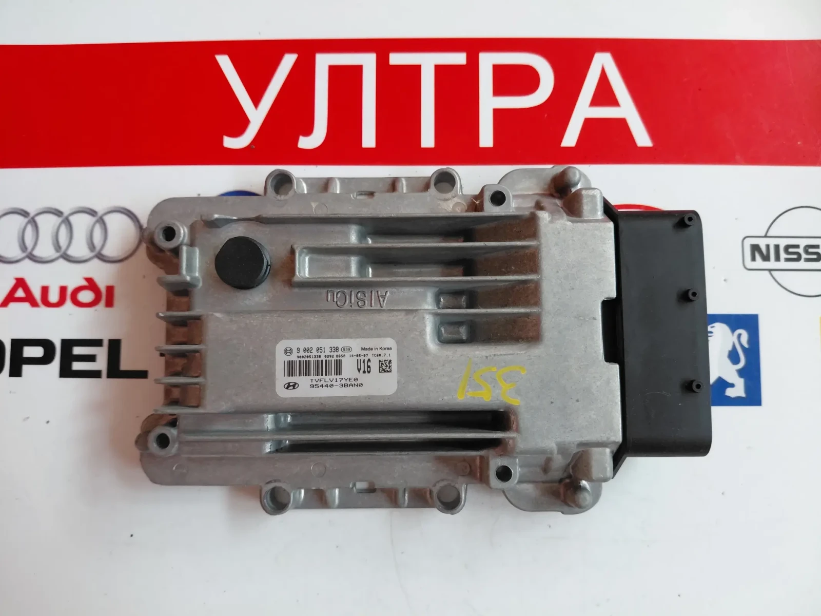 95440-3BAN0 Компютър скоростна кутия HYUNDAI I40 1.7CRDI 954403BAN0  9002051338