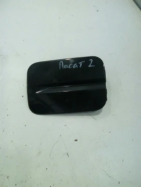 ����� �� �������� �� ������� ��������� ������ �� ����� 2