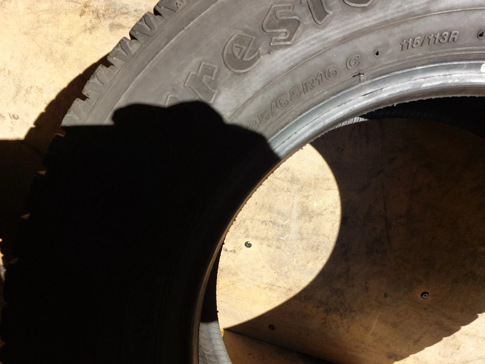  235/65R16 | Mobile.bg   7