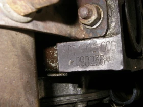 Fiat 1400, снимка 16