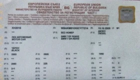 BMW 740, снимка 15