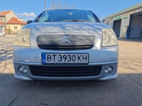 Citroen C2 1.4 HDI, снимка 4