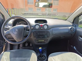 Citroen C2 1.4 HDI, снимка 7