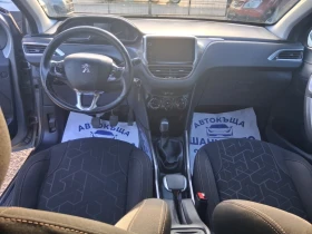 Peugeot 2008, снимка 8