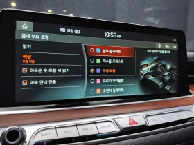 Kia K9 3.8 Automatic, снимка 15