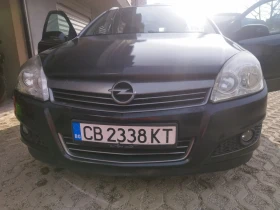 Opel Astra H Cosmo комби, снимка 14