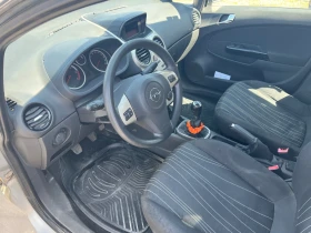 Opel Corsa 1.3cdti, снимка 9