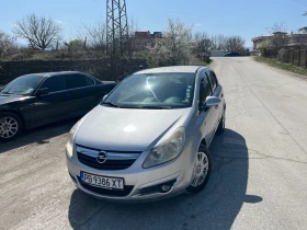 Opel Corsa 1.3cdti, снимка 2