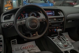 Audi A4 2.0TDI/Sline///BiXenon/ | Mobile.bg    13