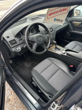 Mercedes-Benz C 220 2.2 - 14999 лв. - 21622085 3