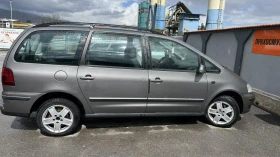 VW Sharan 7 | Mobile.bg    8