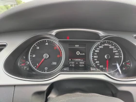 Обява за продажба на Audi A4 2.0tdi S-Line ~11 000 EUR - изображение 9