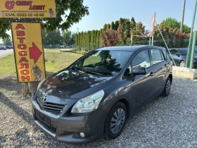Обява за продажба на Toyota Corolla verso 2.0 D4D ~8 800 лв. - изображение 1