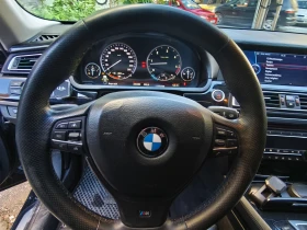 BMW 740 | Mobile.bg    8