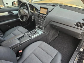 Mercedes-Benz C 220 CDI-Avantgarde | Mobile.bg    15
