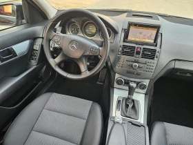Mercedes-Benz C 220 CDI-Avantgarde | Mobile.bg    13