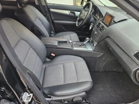 Mercedes-Benz C 220 CDI-Avantgarde | Mobile.bg    16