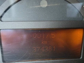 Mercedes-Benz C 270 CDI - 4500 лв. / 2300.81 € - 86810616 16