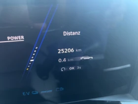 Renault Rafale 200HP/E-TECH/ESPRIT-ALPINE/PANO/360/188z | Auto.bg — изображение 12